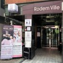 세븐일레븐 신사제일점 이미지