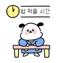 두리원웨딩홀 - 241 | 두리원웨딩홀