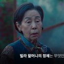 글로리부동산중개사무소 이미지