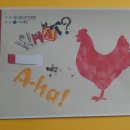 아빠와 그림책 놀이 이미지