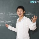 드림업에듀 이미지