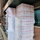 천우축산 이미지