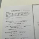 코너원필라테스