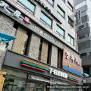 청와옥 본사직영학동점 이미지