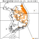 4월 20일(토요일) 07:00 현재 전국 날씨 및 기상 특보 현황(울릉도, 독도 포함) 이미지