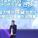 이순민 노컷뉴스