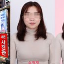 미추홀구청 이미지