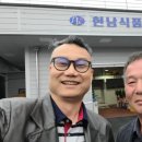 현남식품