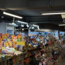 사러가마트 | 연희동 데이트 :: 이국적인 식료품 탐험, 연희동 사러가 마트 솔직 방문 후기