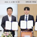 도가테크 이미지