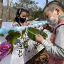 고달초등학교 이미지