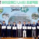 다원메디 네이버블로그