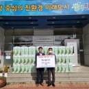 (주)에스폴리텍 이미지