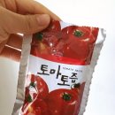 세도건강원