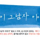 채니네일 - 용인시 수지구 상현로 103 | 채니네일
