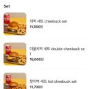 치벅 이미지