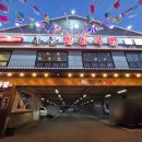 봉황역(1번출구 옆) 이미지