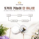 우리코스메틱 네이버블로그