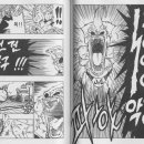 시간의방 이미지