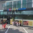 할매돌솥밥 이미지