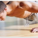 건양한의원 이미지