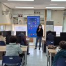 과천시장애인복지관 이미지