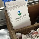 마우나오션컨트리클럽 | 기타큐슈 오션뷰 골프장 추천 슈보나다 컨트리 클럽 후기 Suonada Country Club