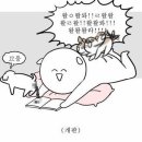 70디테일 - 북구 진장유통로 52-16 | 70디테일