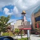 남교 경로당 이미지