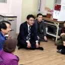 중계주공10단지경로당 이미지