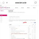 머리재빌딩 이미지