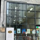 신시가지(뚜레쥬르 앞) | 제주 서귀포 커피 맛집 신시가지에 위치한 강정동 카페 아란