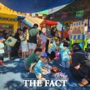 영리더어린이집 이미지