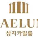 상지통신 이미지