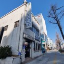 자애내과의원 이미지