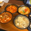 용암 | 반월당 라쿵푸 훠궈탕 3종 / 크림 꿔바로우 / 용암 마라떡볶이 솔직후기