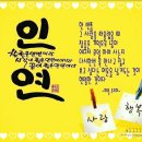 현동초등학교 이미지