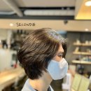 세컨드리프