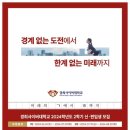 경희환경 이미지