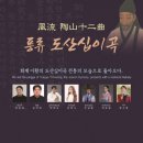안동회관 웹이코노미