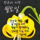몸가짐 이미지