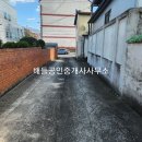 구례농협하나로마트 이미지