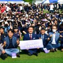 고현보조운동장 이미지