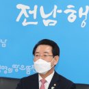 으뜸지사 이미지