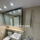 경기도 수원시 영통구 봉영로1744번길 이미지