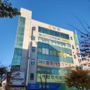 열린정문약국 이미지