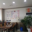 통돼지두루치기 - 부천시 원미구 부흥로 208 | 통돼지두루치기