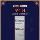 더헬스케어 이미지