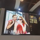 더블유브릿지