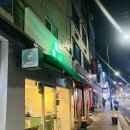 스웨이 크레페 | 한끼식사로 문제없는 세종대후문맛집 샐러드스웨이쿡, 군자다이어트
